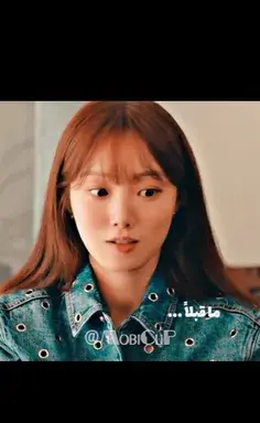 عکس تام و گوریا
