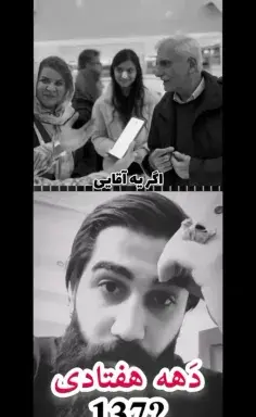 عکس های کارتون یوگی و دوستان