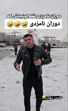عکس های کارتون یوگی و دوستان
