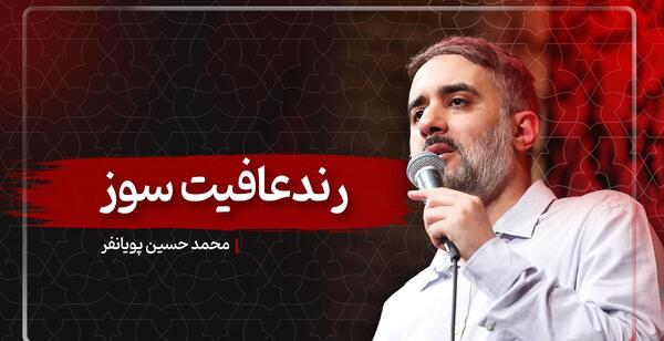 عکس مرینت که میمیره