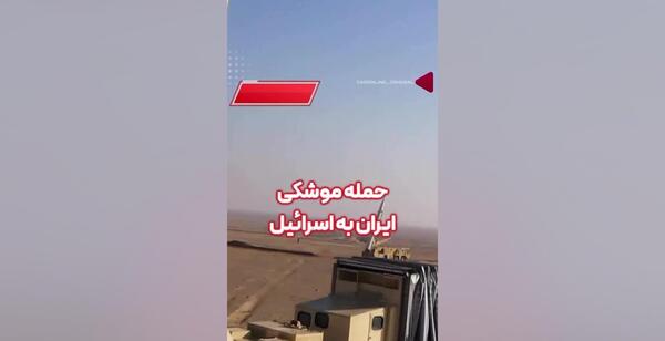 عکس برنامه کودک کاراگاه گجت