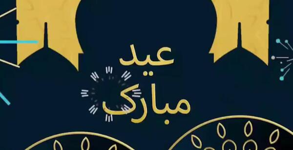عکس برنامه کودک کاراگاه گجت