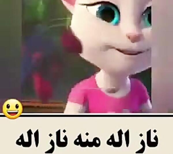 عکس عروسی تام و انجلا