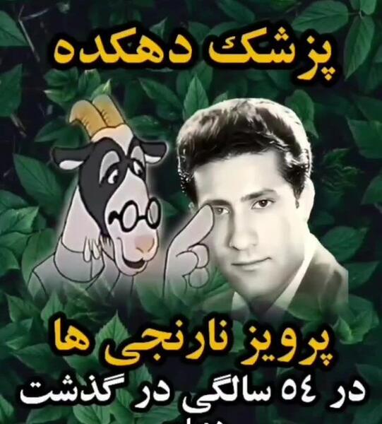 عکس های پسر شجاع