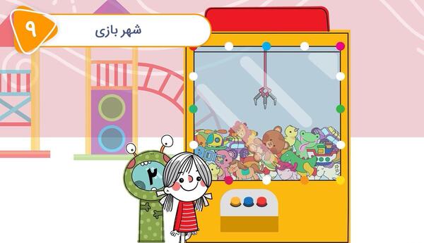عکس های پسر شجاع
