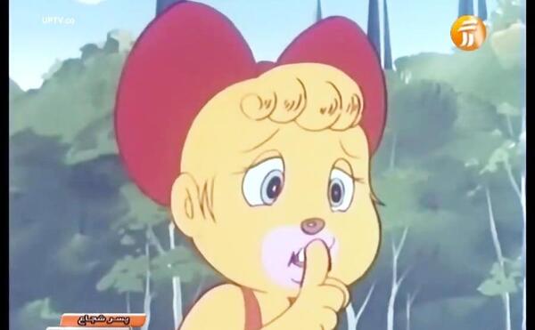عکس های پسر شجاع