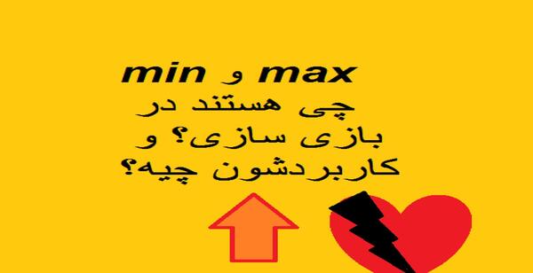 عکس های راپونزل برای پروفایل