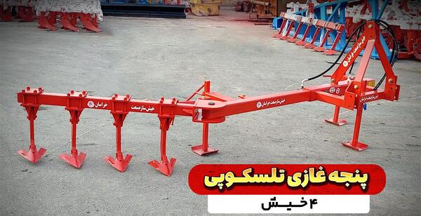 عکس واقعیت بن تن