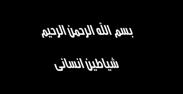 عکس واقعیت بن تن