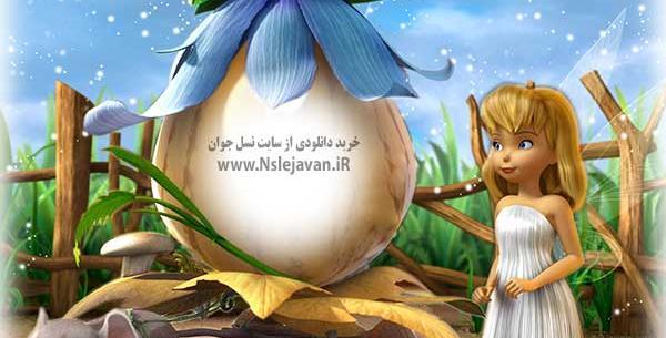 قاب عکس تام و جری