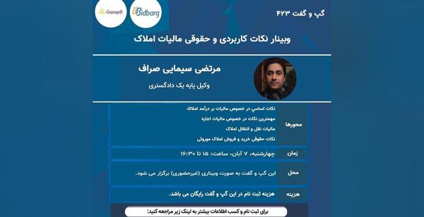 عکس های نقاشی پلنگ صورتی