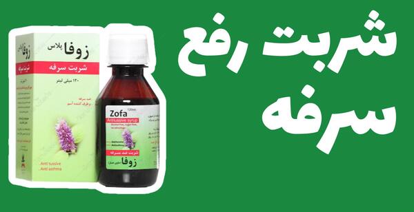 عکس های نقاشی پلنگ صورتی