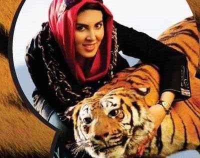 عکس لیلا بلو