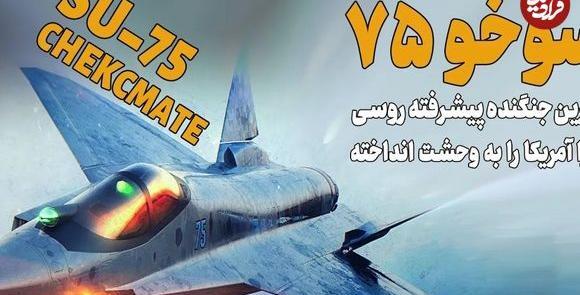 عکس دایناسور بلو