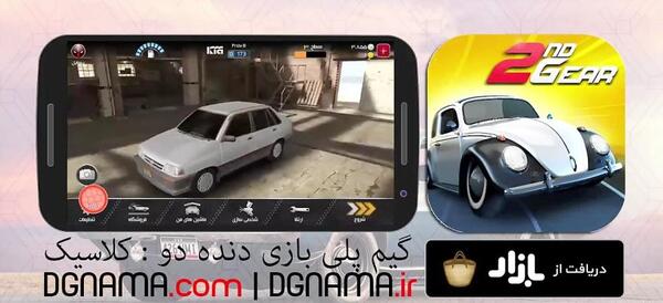 عکس بن تن مبارز