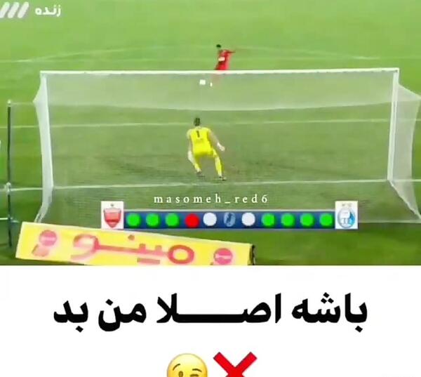 عکس بن تن مبارز