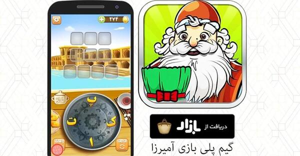 عکس بن تن مبارز