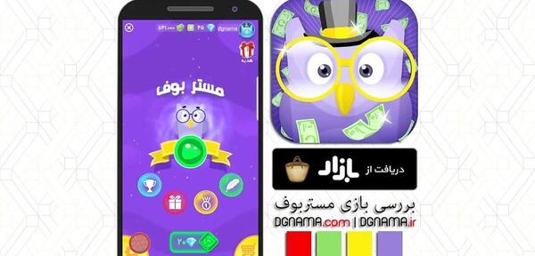 عکس بن تن مبارز