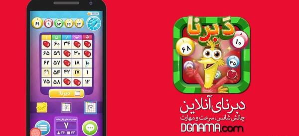 عکس بن تن مبارز