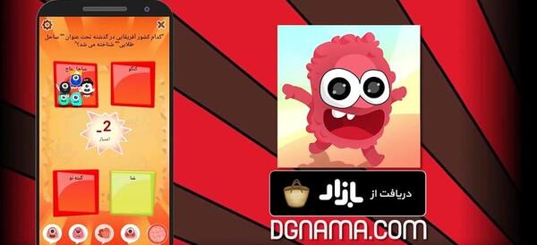 عکس بن تن مبارز