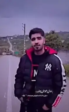 عکس السا پسر