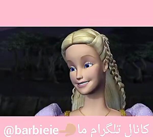 عکس کارتون راپونزل و قلم جادویی
