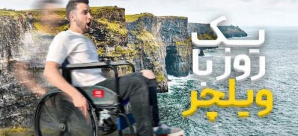 عکس های شرک واقعی