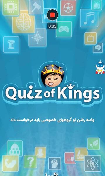 عکس قسمت آخر میگ میگ