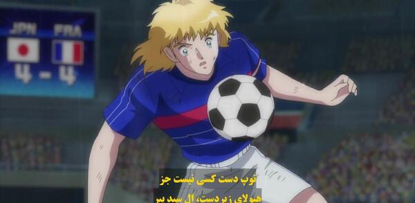 عکس همسر سوباسا