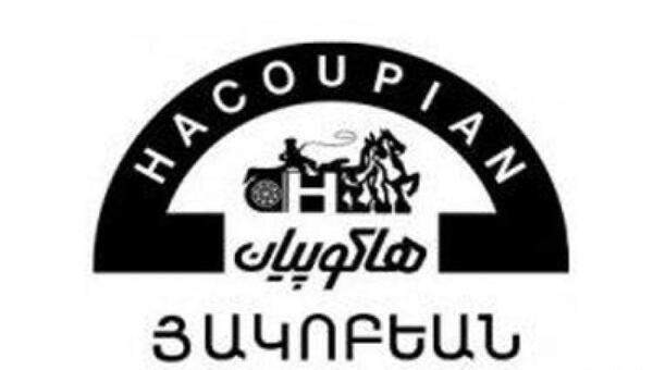 عکس بن هاکوپیان