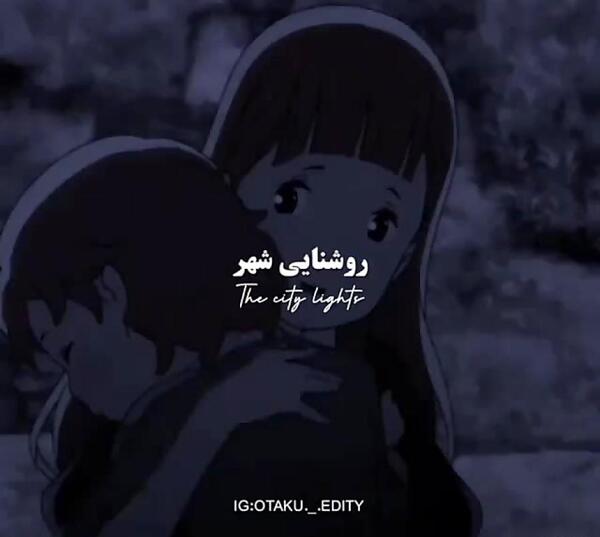 عکس امیلیا در انیمه