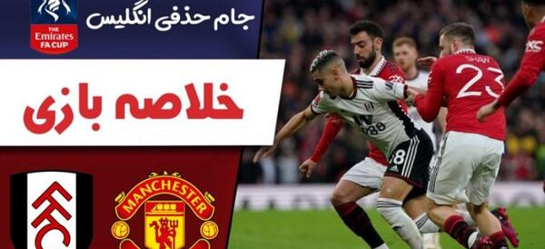 عکس تام و جری در دنیای واقعی