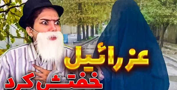 عکس تور سیندرلا