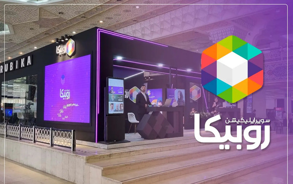 عکس باب اسفنجی هوش مصنوعی