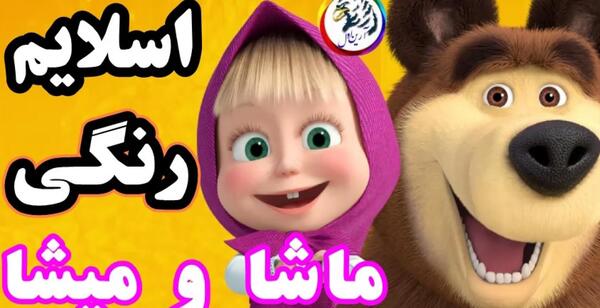 عکس بن تن واقعی در ایران