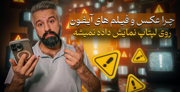 عکس راپونزل و السا واقعی