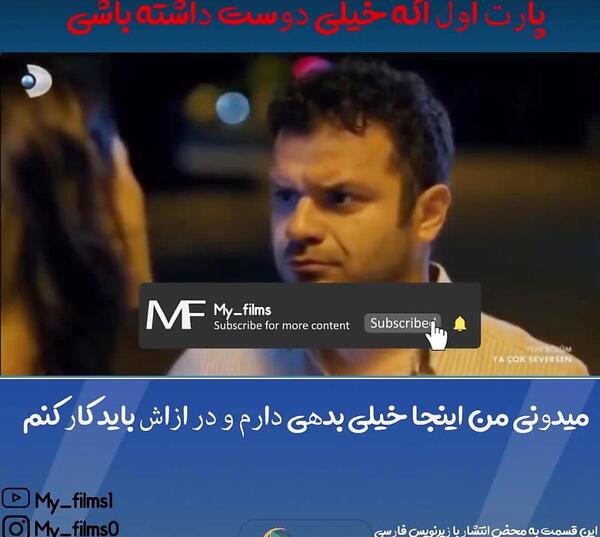 عکس پینوکیو کارتون