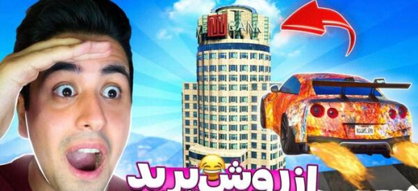 عکس وودی نفرین شده