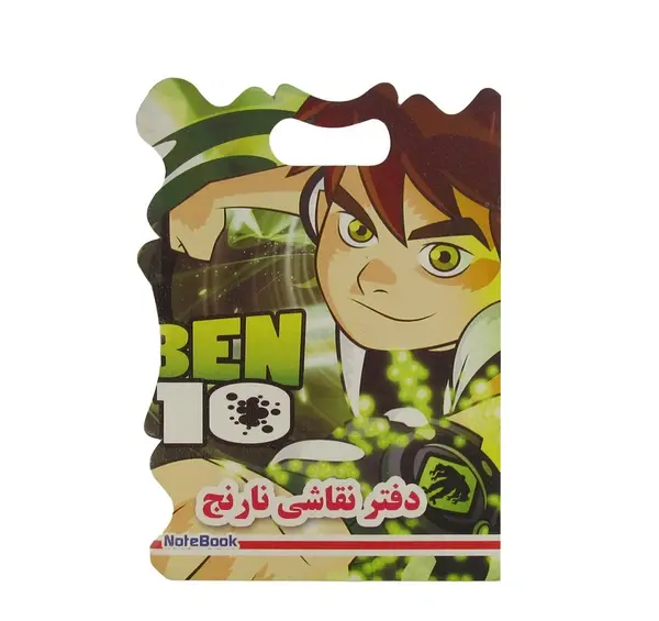 عکس دفتر بن تن