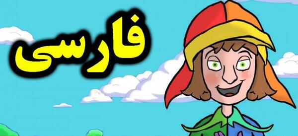 عکس داستان پینوکیو