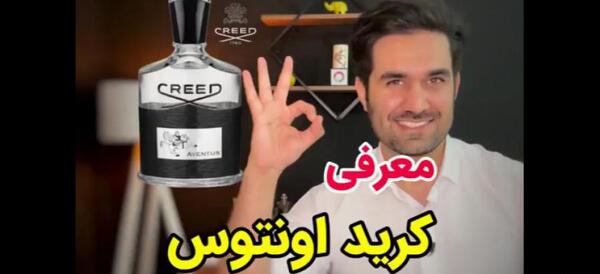 عکس بلو شنل