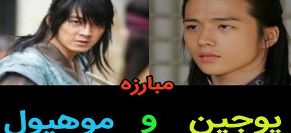 عکس یوجین در راپونزل
