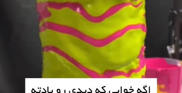 عکس بیمکس در شش ابر قهرمان
