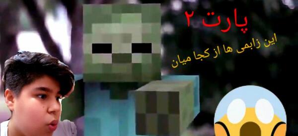 عکس بیمکس در شش ابر قهرمان