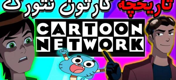 عکس راس بن تن