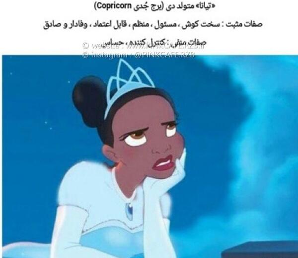 عکس السا گوگولی