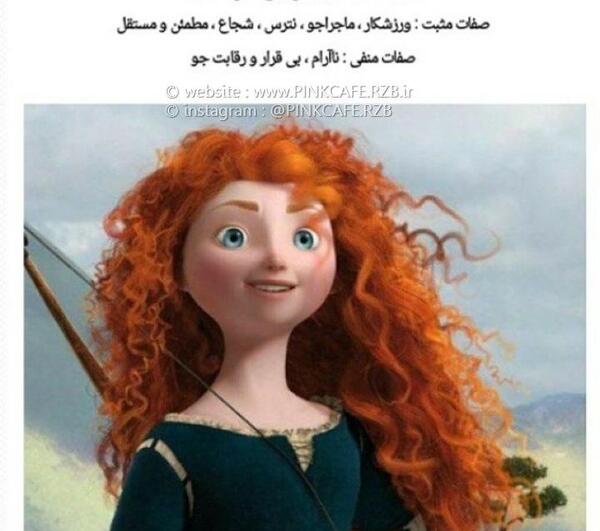 عکس السا گوگولی
