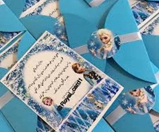 عکس السا خیلی خیلی زیبا