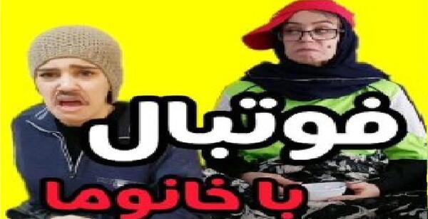 عکس میکی موس سیاه و سفید