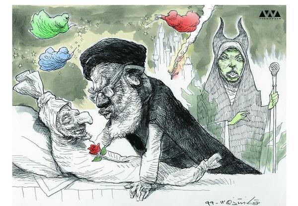 عکس نقاشی زیبای خفته